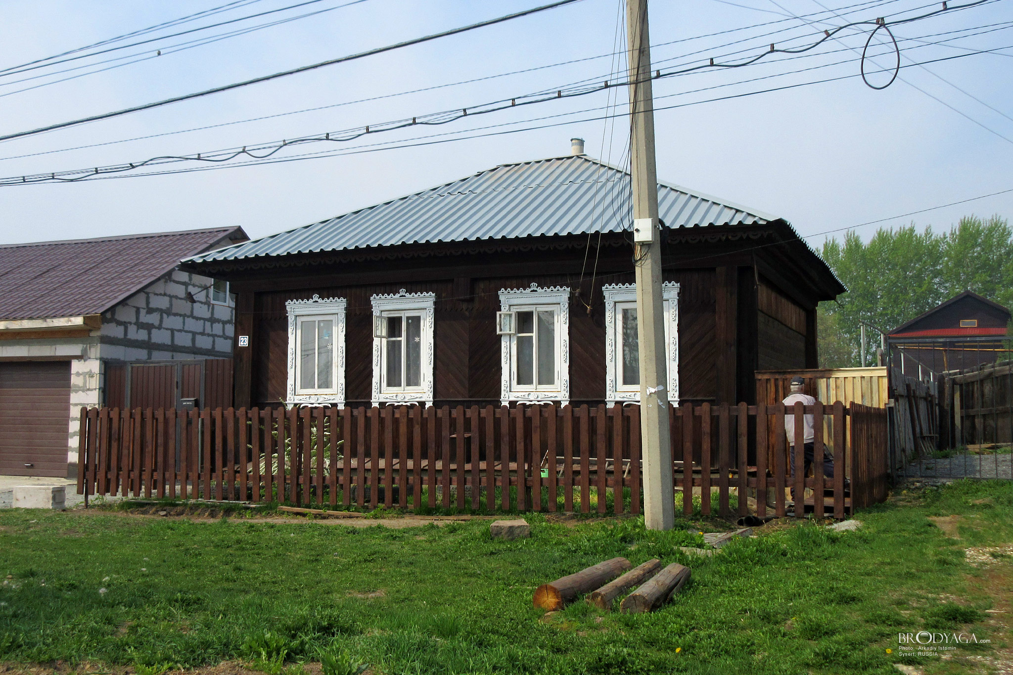 Красноармейская 23, Сысерть (Sysert)
